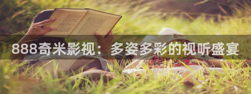 电影斑马